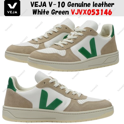 Veja cuir véritable - veja,