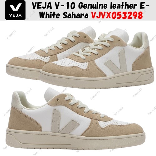 Veja cuir véritable - veja, v-10