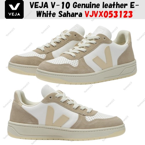 Veja cuir véritable - veja,